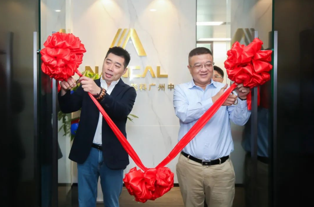 ????_20230815171239.png ????_20230815171239.png