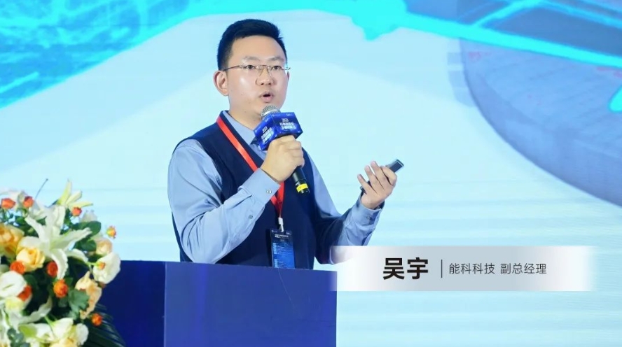 ????_20231201154522.png ????_20231201154522.png