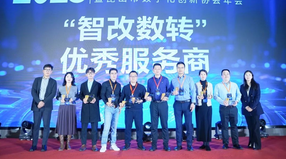 ????_20231201154531.png ????_20231201154531.png