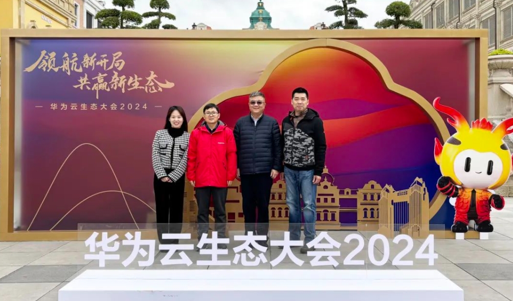 ????_20240122153217.png ????_20240122153217.png