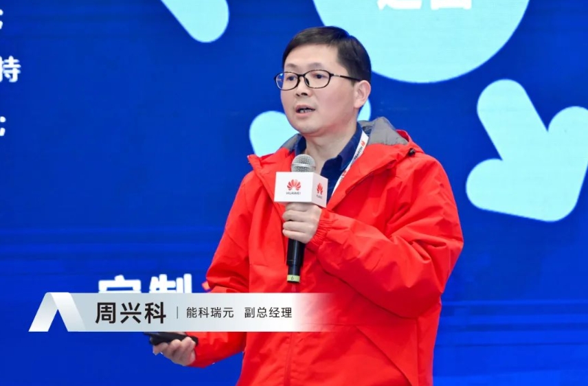 ????_20240122153226.png ????_20240122153226.png