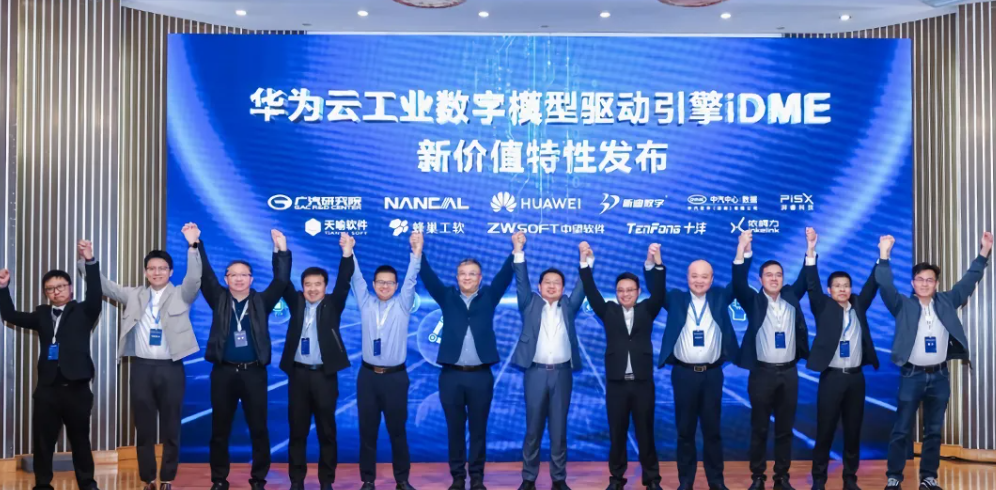 1733900824060.png 1733900824060.png