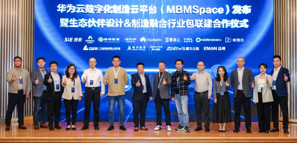 1733900841690.png 1733900841690.png